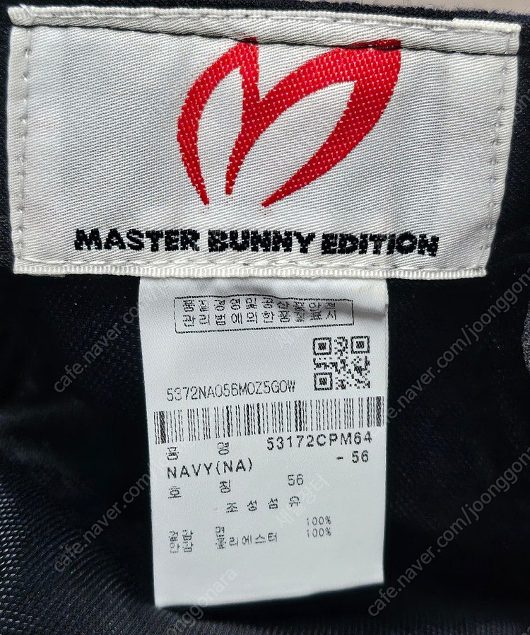 마스터바니 여성 봄~ 여름 골프모자 56 헌팅캡 골프모자 KE32 이미지