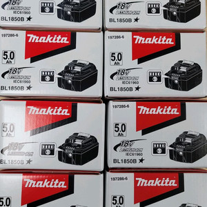 마끼다 배터리 18v5ah bl1850b 이미지