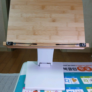 독서대 (애니키 RD 150) 높이조절 원목 견고하며 튼튼합니다 이미지