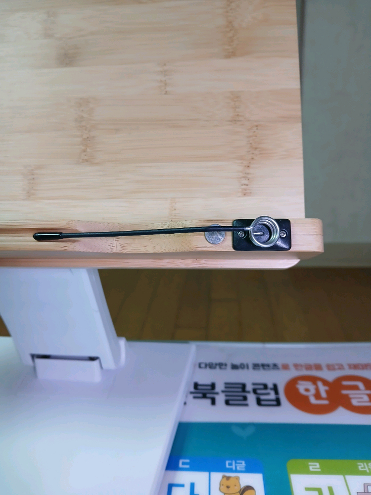 독서대 (애니키 RD 150) 높이조절 원목 견고하며 튼튼합니다 이미지