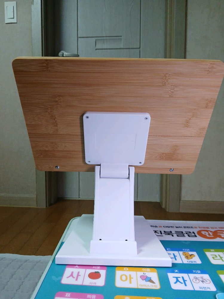 독서대 (애니키 RD 150) 높이조절 원목 견고하며 튼튼합니다 이미지