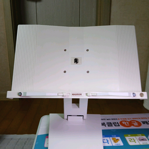 리드모아 독서대 대형 튼튼합니다 이미지