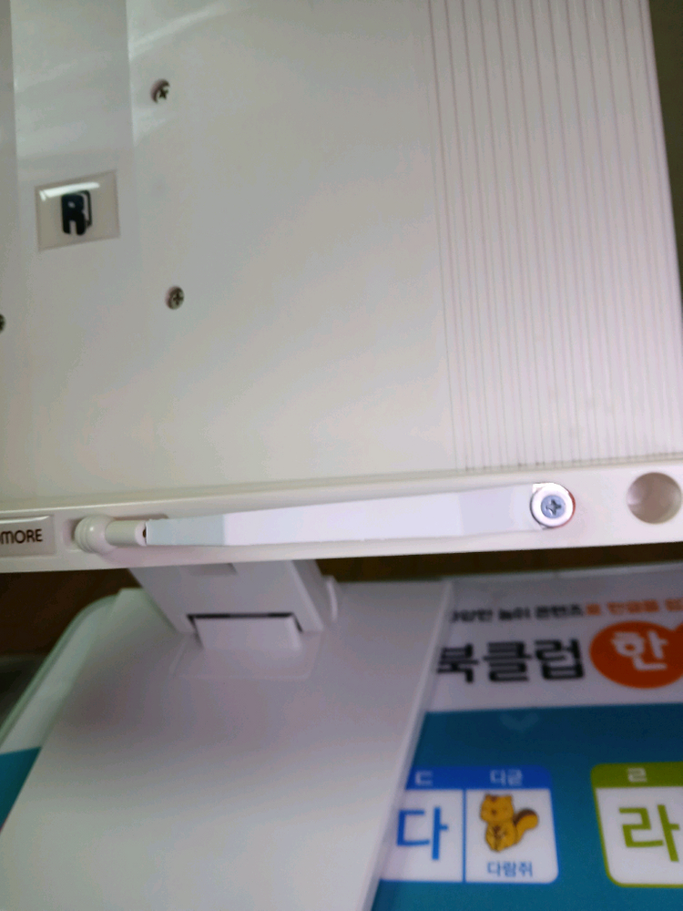 리드모아 독서대 대형 튼튼합니다 이미지