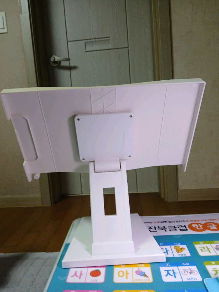 리드모아 독서대 대형 튼튼합니다 이미지