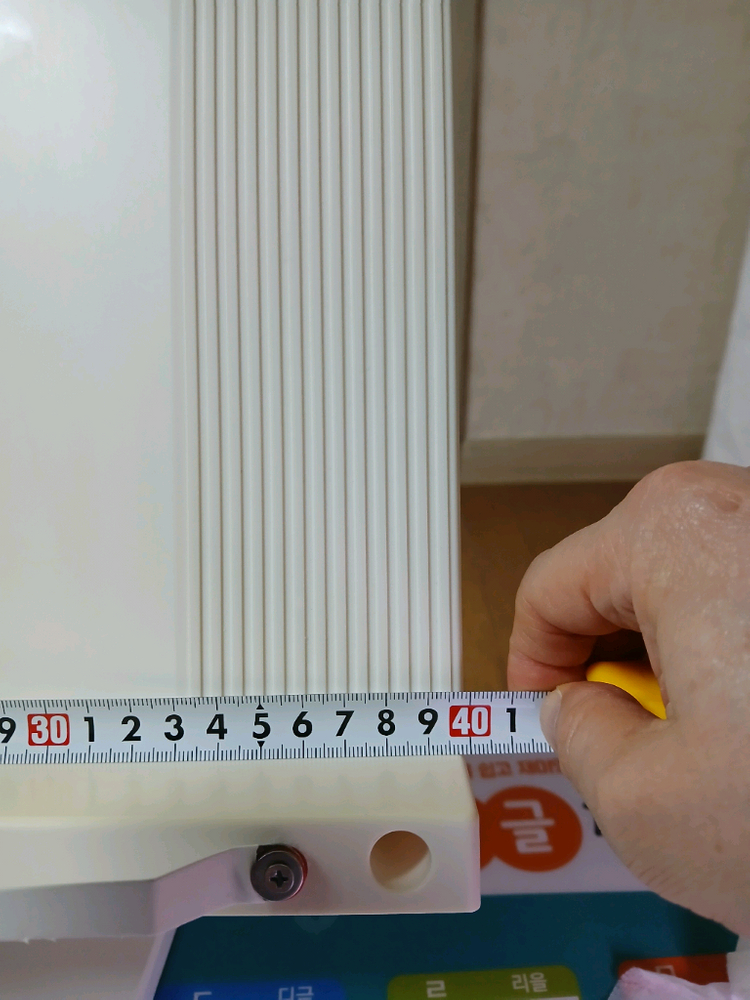 리드모아 독서대 대형 튼튼합니다 이미지