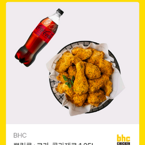 뿌링클 허니콤보 황금올리브 도미노피자 고추바사삭/ 레드콤보반반콤보레허순살 콰삭킹맛초킹골드킹핫후라이드 bhc 교촌치킨 이미지