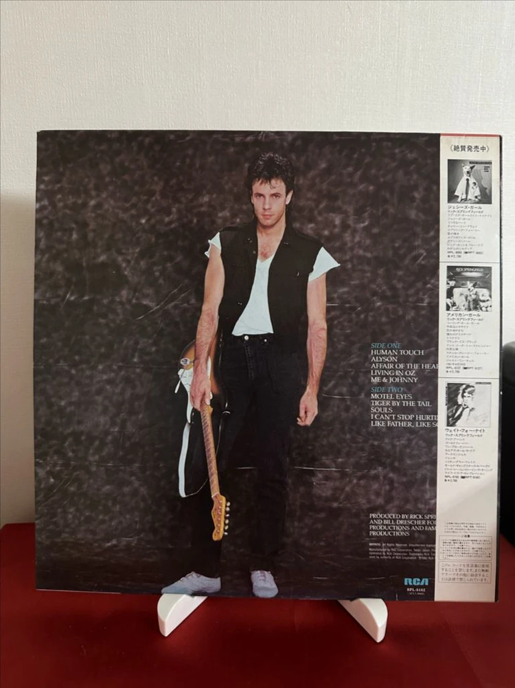 (민트급알판)Rick Springfield Living In Oz(LP) 이미지