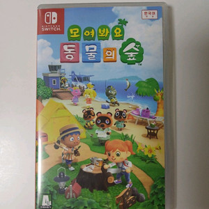 닌텐도스위치/모여봐요 동물의숲 이미지