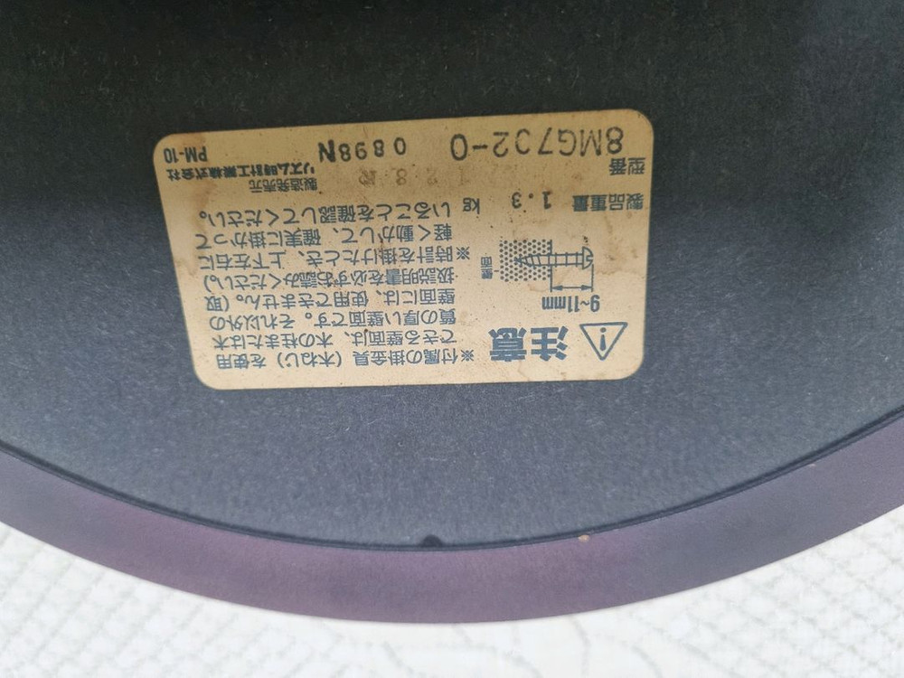 CITIZEN 엔틱 벽시계 이미지