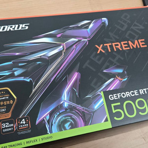 RTX5090 어익 워터포스 슈라우드(부품) 이미지