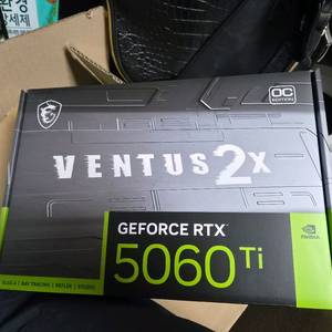 MSI RTX5060ti 그래픽카드 이미지