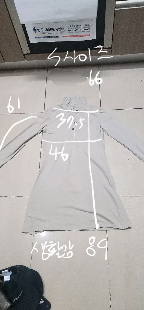 버버리 셔링 면 원피스 55~66/ 실크 스카프 각각 이미지