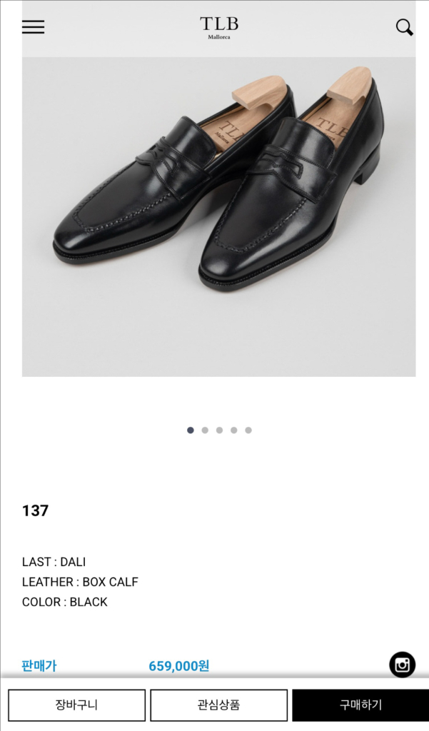 TLB 블랙 페니 로퍼 UK8 이미지