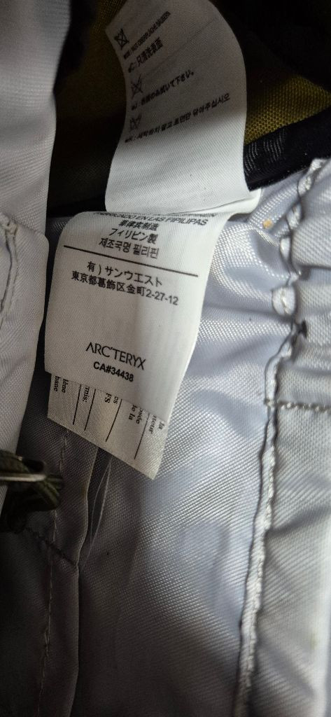 아크테릭스 STIAR 25 올리브 백팩 이미지