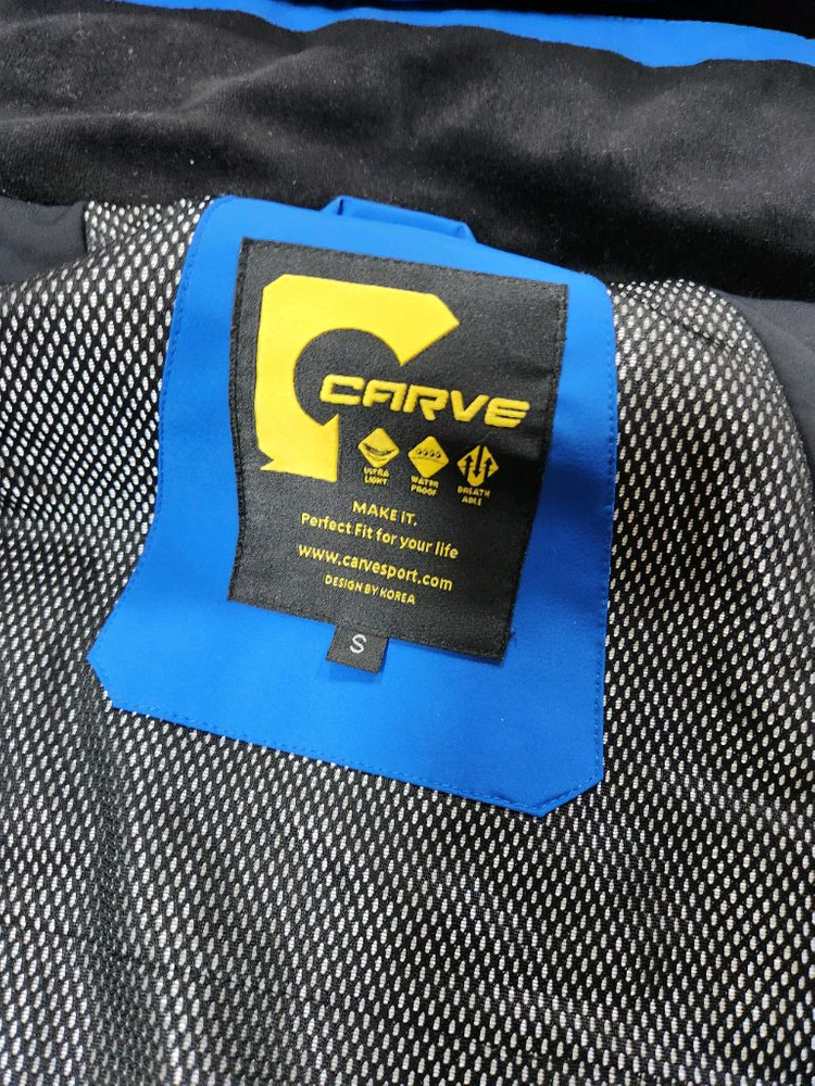 카브 스키복 S사이즈 이미지