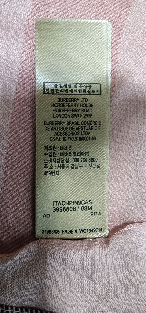 BURBERRY 실크 스카프/ 버버리 셔링 원피스 이미지