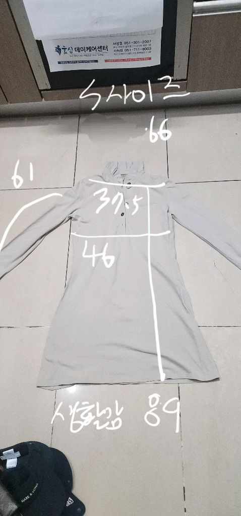 BURBERRY 실크 스카프/ 버버리 셔링 원피스 이미지