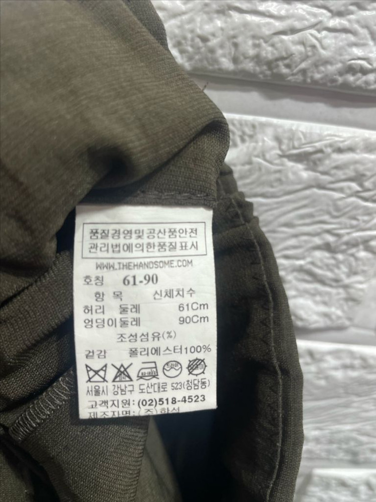 TIME 타임바지 한섬팬츠 한섬바지 슬랙스:) 올리브그린 카키바지 이미지