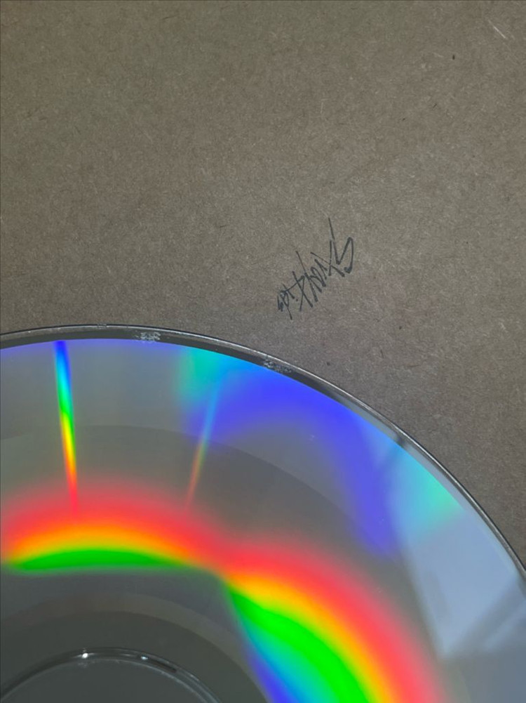 스트레이키즈 5-STAR DIGIPACK 아이엔 이미지