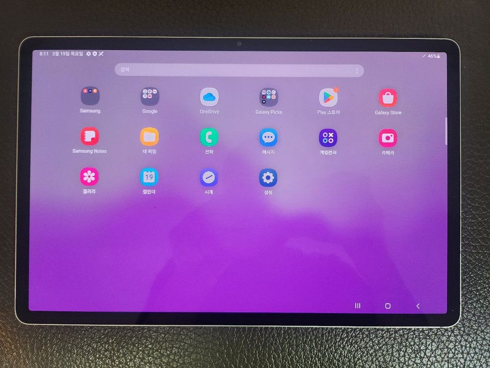 갤럭시탭 S7플러스(OLED) +@ 이미지