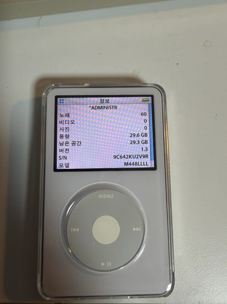 아이팟 32기가 이미지