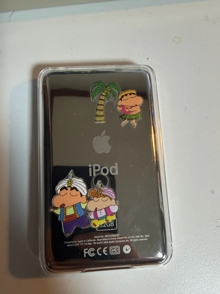 아이팟 32기가 이미지