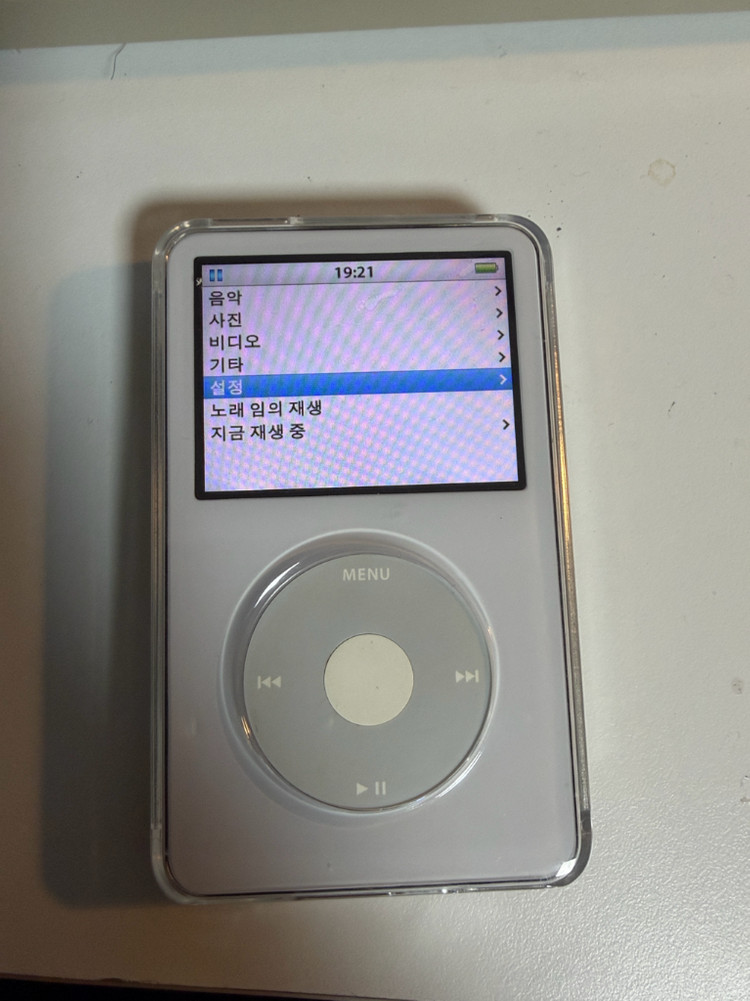 아이팟 32기가 이미지