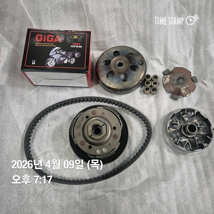 보이져125 13년식 경정비완료 이미지