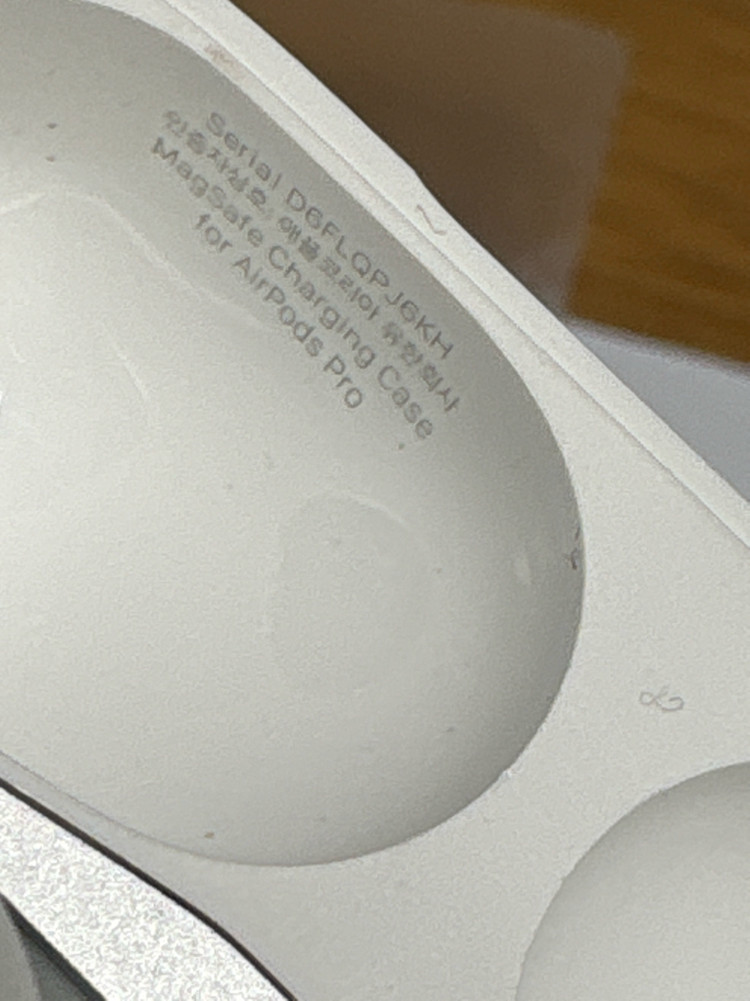 에어팟 프로2 8핀 이미지