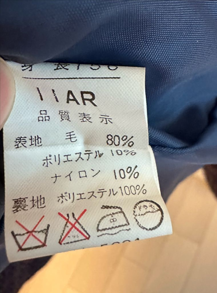 일본 빈티지 셋업 빈티지 트위드 자켓 스커트 투피스 로로빈티지 퍼플트위드 트위드투피스 이미지