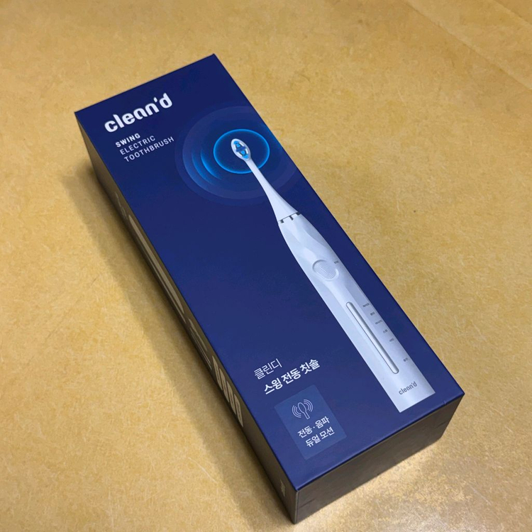 클린디 회전 음파 미세모 전동칫솔 스윙45 새상품 판매합니다. 이미지