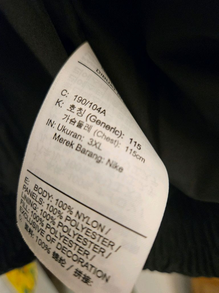 조던 PSG 패딩 블랙 3XL 이미지