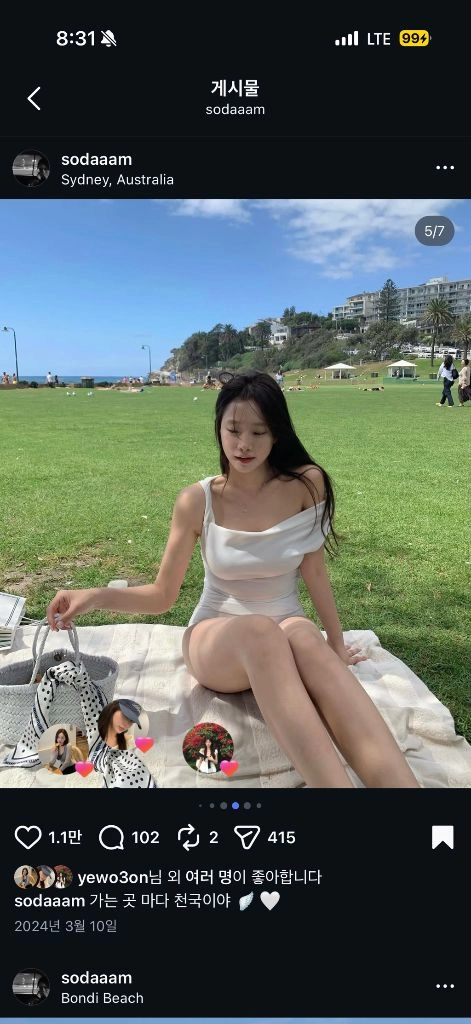 리즈 데이지 모노키니 이미지