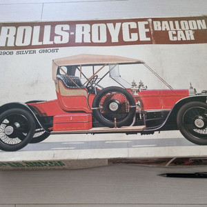 롤스로이스 실버 고스트 클래식카 이미지