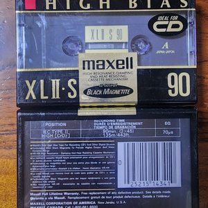 maxell 최상급 크롬 공테이프 XL II-S 90분 이미지