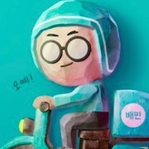 배달의 민족.배민 열정국밥 할인쿠폰 할인주문 & 차방정 멤버십 이용권 이미지