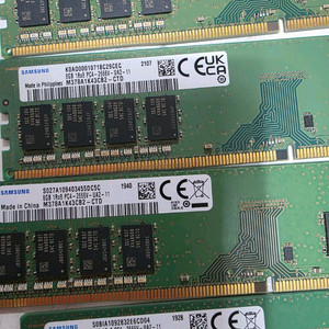 DDR4 2666 8GB 팝니다. 이미지