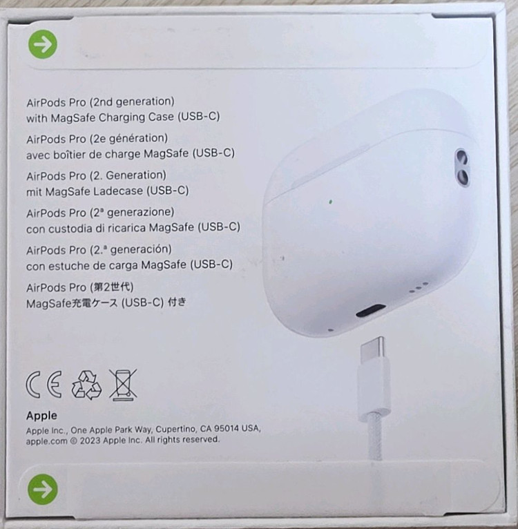 애플 에어팟 프로2 미개봉팝니다 이미지