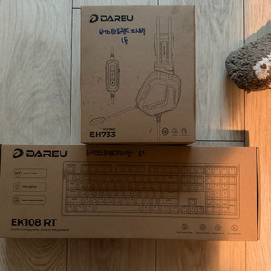 게이밍 마우스 헤드셋 + 기계식 키보드 세트 이미지