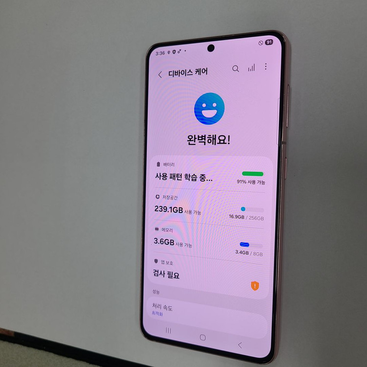 갤럭시 S21 핑크 256G SK 무잔상 AA급 044864 이미지