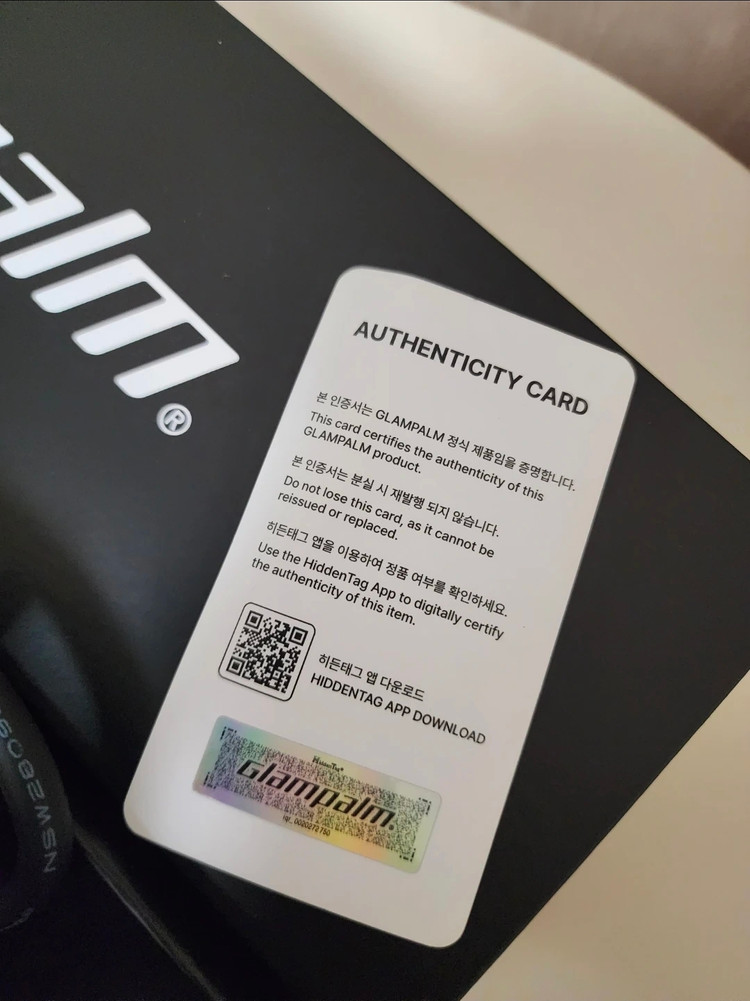 글램팜 GP201-T1 블랙 전문가용 고데기 이미지