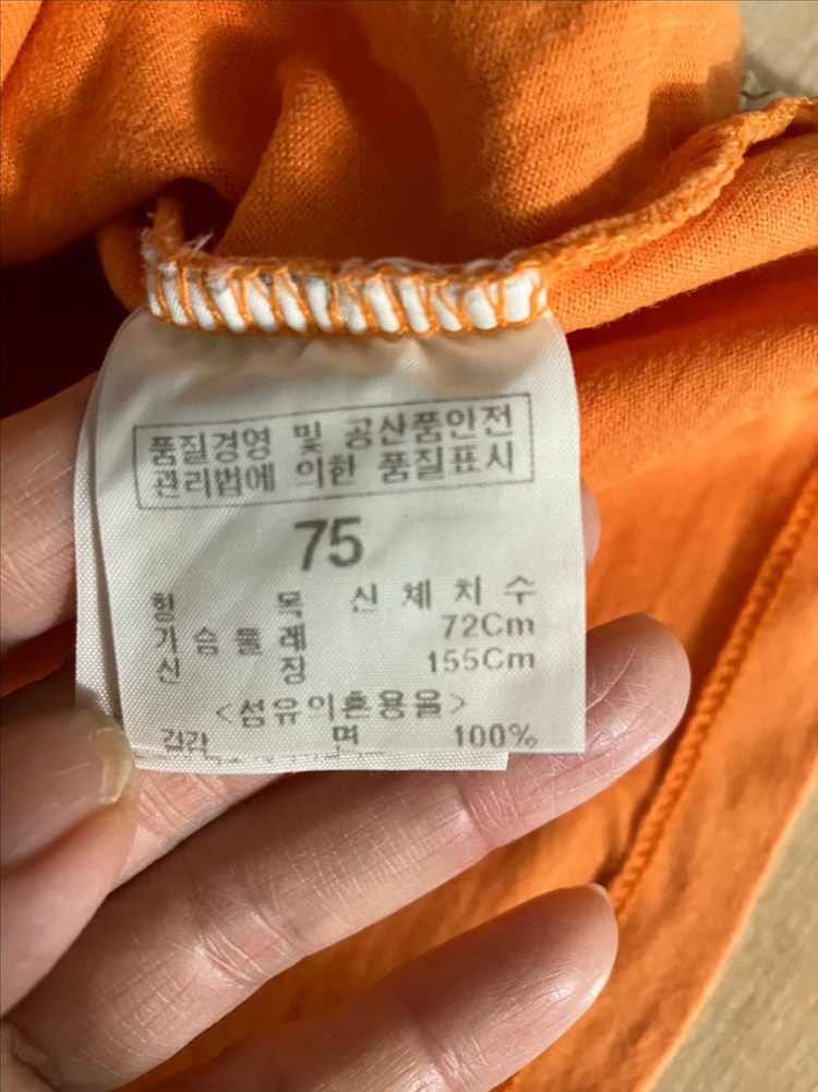 빈폴 티셔츠 헤지스 타미 코스 타임 시스템 한섬 이미지