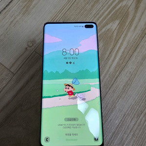 s10플러스 화이트 자급제 1TB 이미지