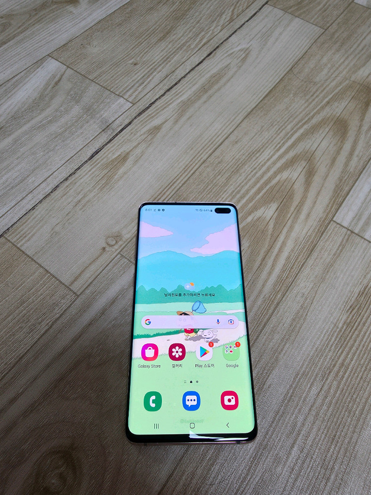 s10플러스 화이트 자급제 1TB 이미지