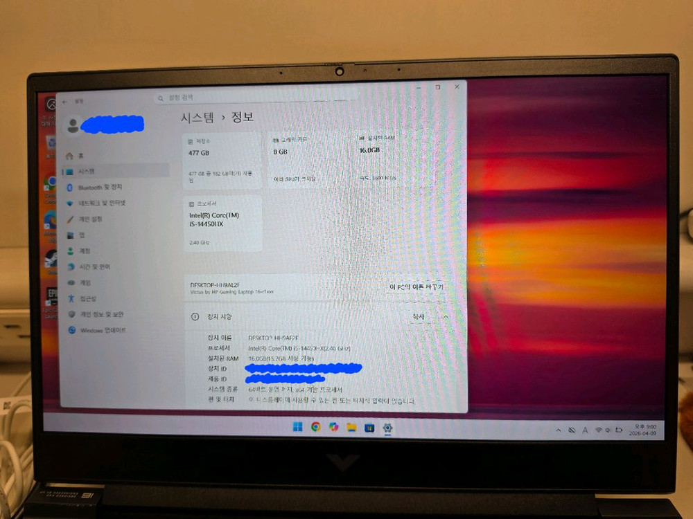 HP 2025 빅터스 16 코어 i5 인텔 14세대 지포스 RTX4060 이미지