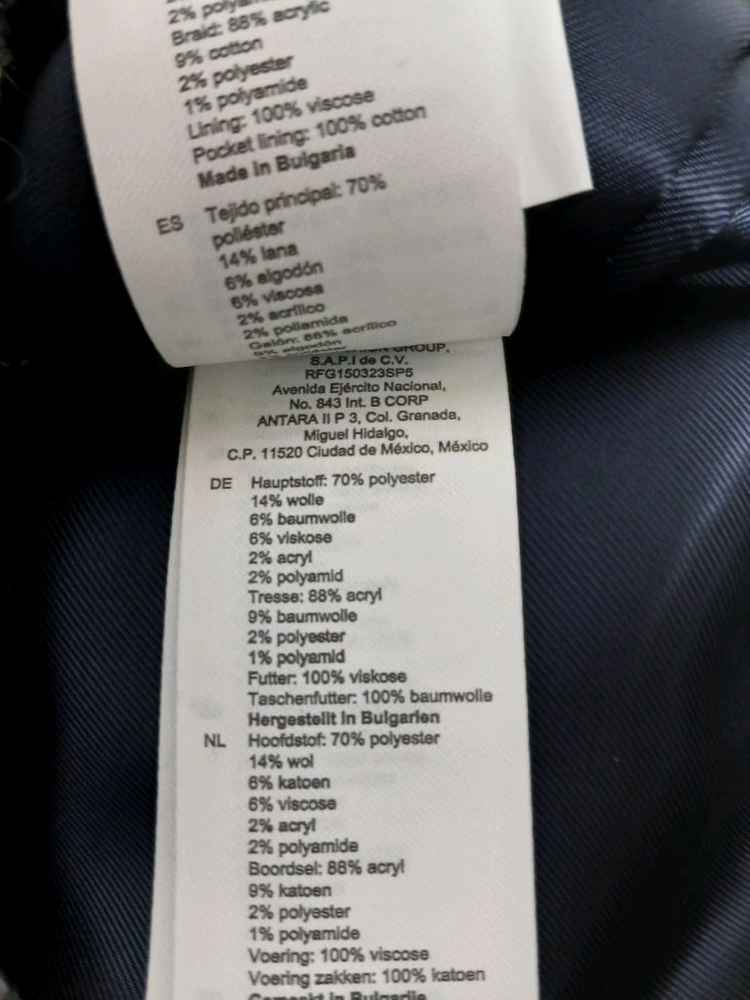 신상 미사용 산드로 트위드 숏 자켓 36 이미지