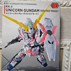 반다이 피규어라이즈스탠다드 유즈리하 마츄 sd 건담 유니콘 디스트로이 일괄 이미지