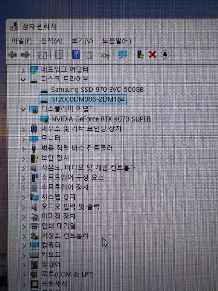 인텔 i7-14700F CPU와 RTX 4070 SUPER 이미지