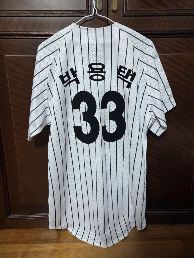 lg트윈스 박용택 유니폼 105 새상품 이미지