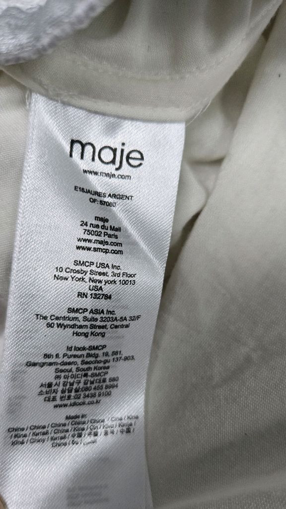 마쥬 메탈릭 플리츠스커트 이미지